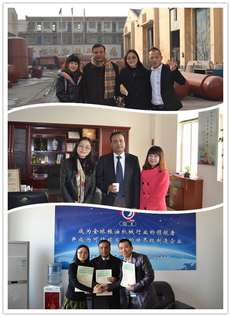 �ϼ������ͻ����������ιۼ�ǩ