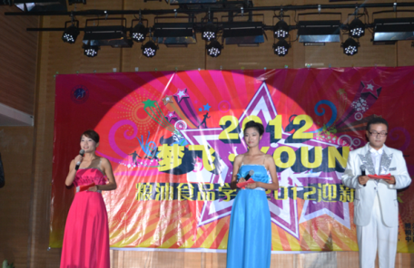 ����˲μ�ҵ��