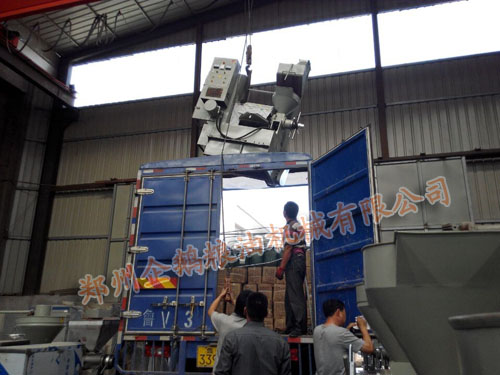 ե�ͻ�װ�������ֳ�