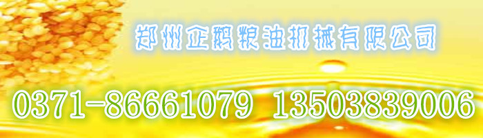 ե�ͻ����ҷ�չ��ҵ��ʲô