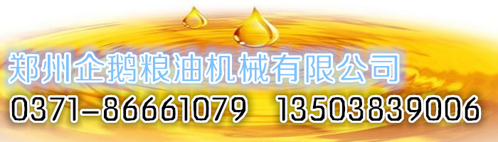 ���۱��ե�ͻ����ҵļ۸�����