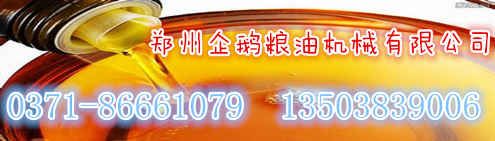 ʳ����ե�ͻ��۸�ߵͲ�һ��ԭ��