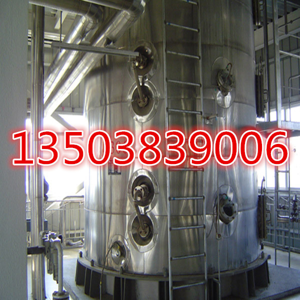 �������豸�����ͺ���ʧ�ķ���