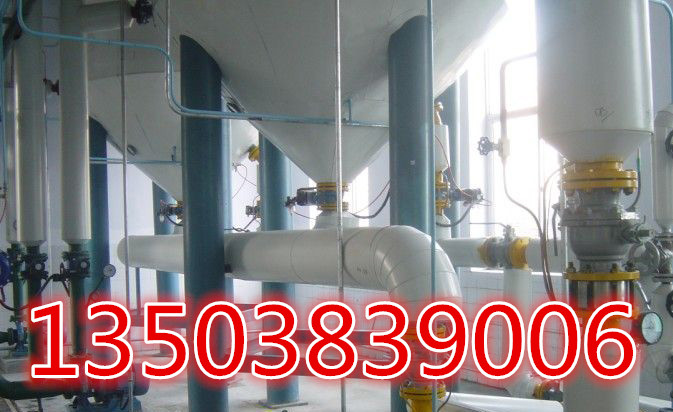 ���������֬�����豸�õع���Զ�����