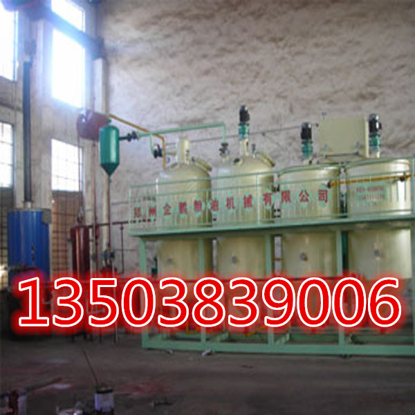 �������豸�ӹ������еİ�ȫ����Ҫ�ų�