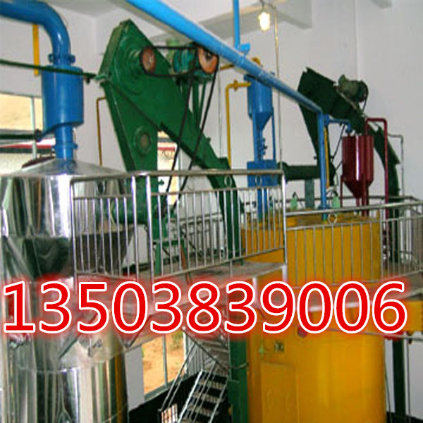 �����豸-֣��������ͻ�е���޹�˾