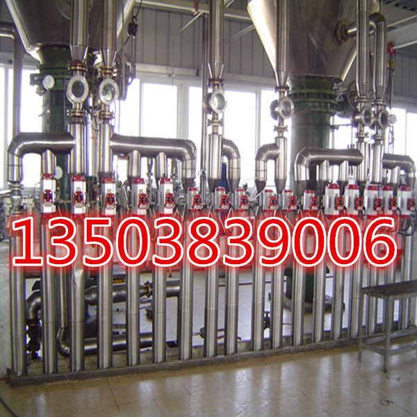 �������豸-֣��������ͻ�е�豸���޹�˾