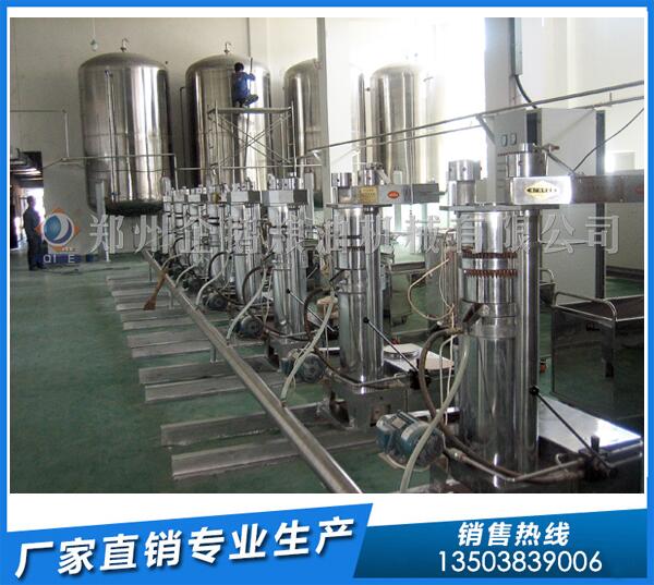 ����ե�ͻ�