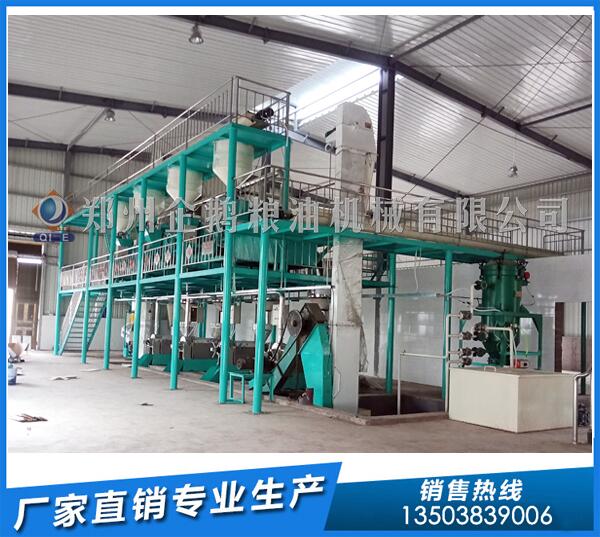 ����ե��������