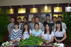 ֣�����칫����